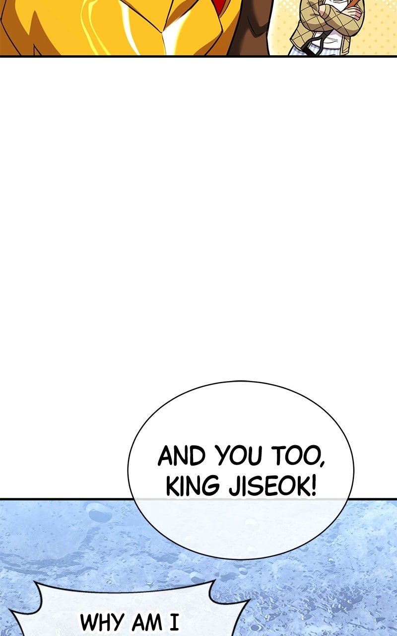 Read Shovel Up! chapter 40 image 50 on Lezhin