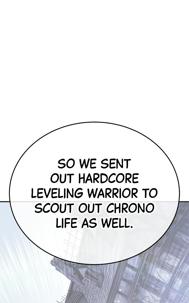 Read Shovel Up! chapter 40 image 77 on Lezhin