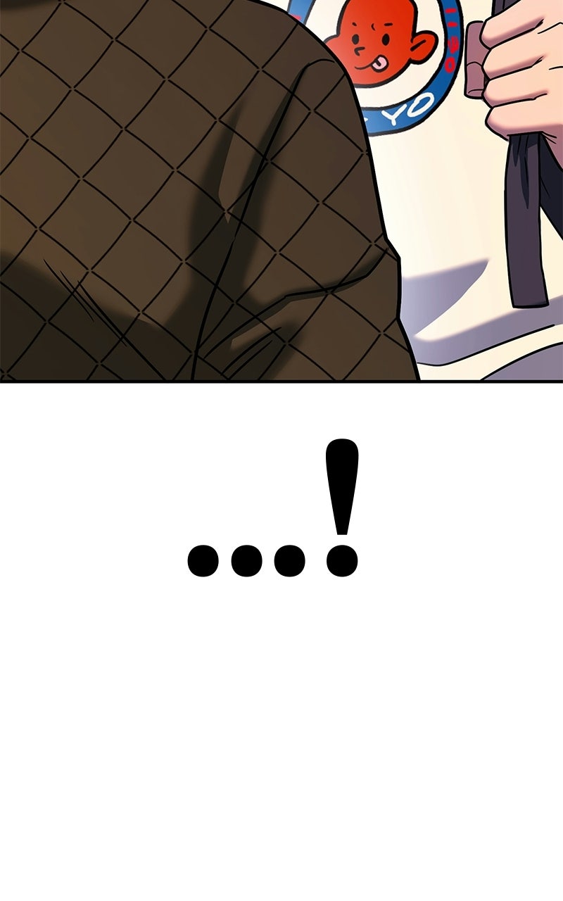 Read Shovel Up! chapter 40 image 87 on Lezhin