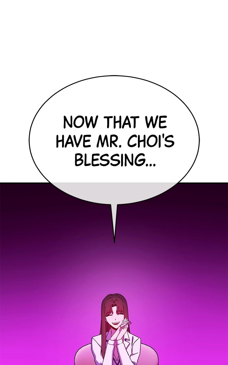 Read Shovel Up! chapter 41 image 102 on Lezhin