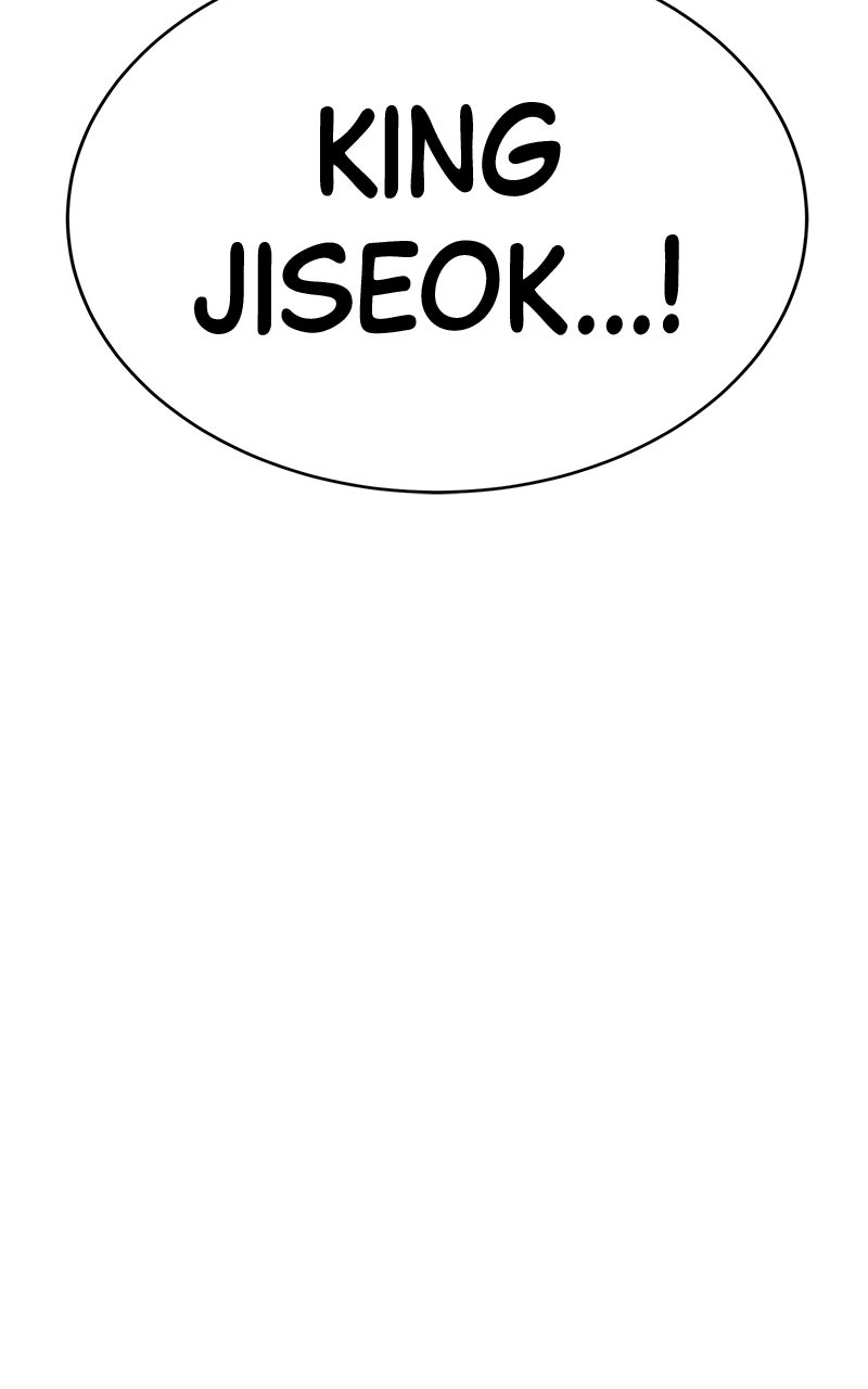 Read Shovel Up! chapter 41 image 118 on Lezhin