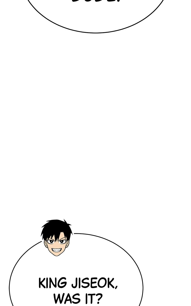 Read Shovel Up! chapter 41 image 52 on Lezhin