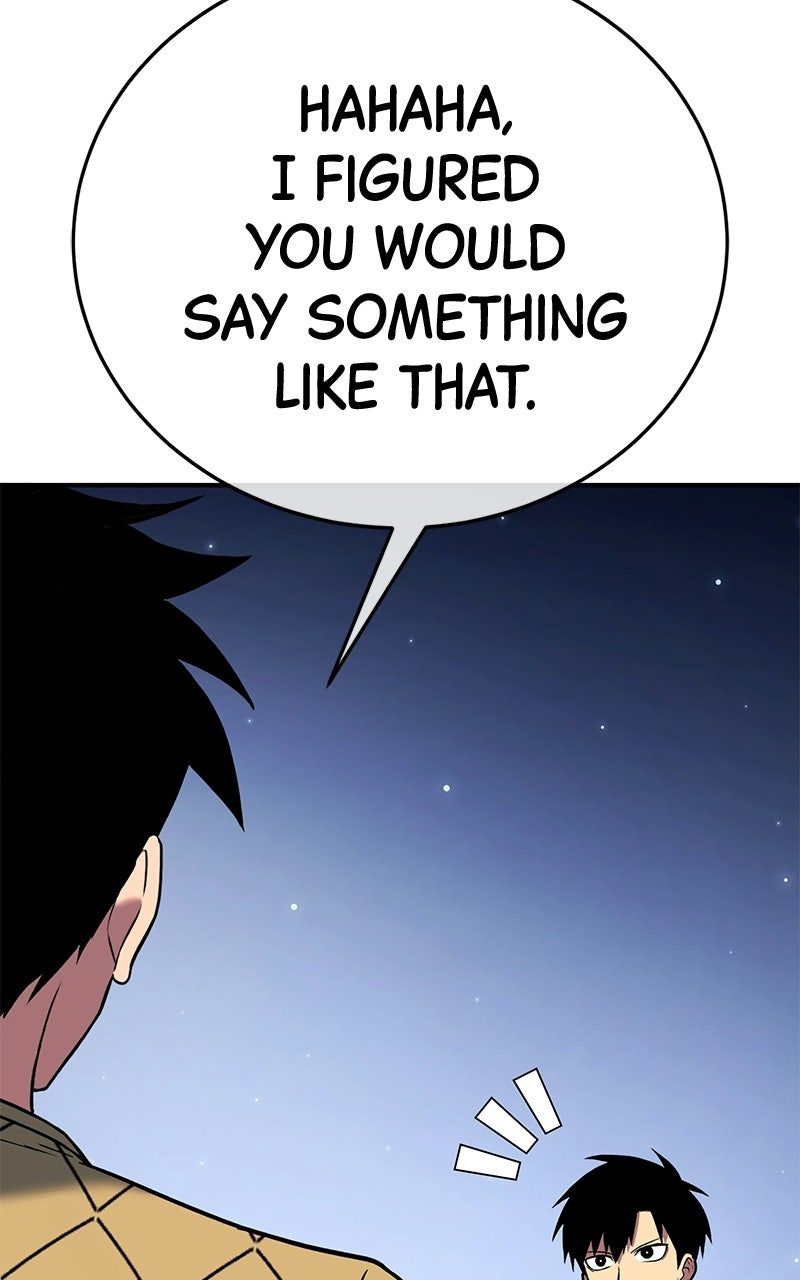 Read Shovel Up! chapter 41 image 62 on Lezhin