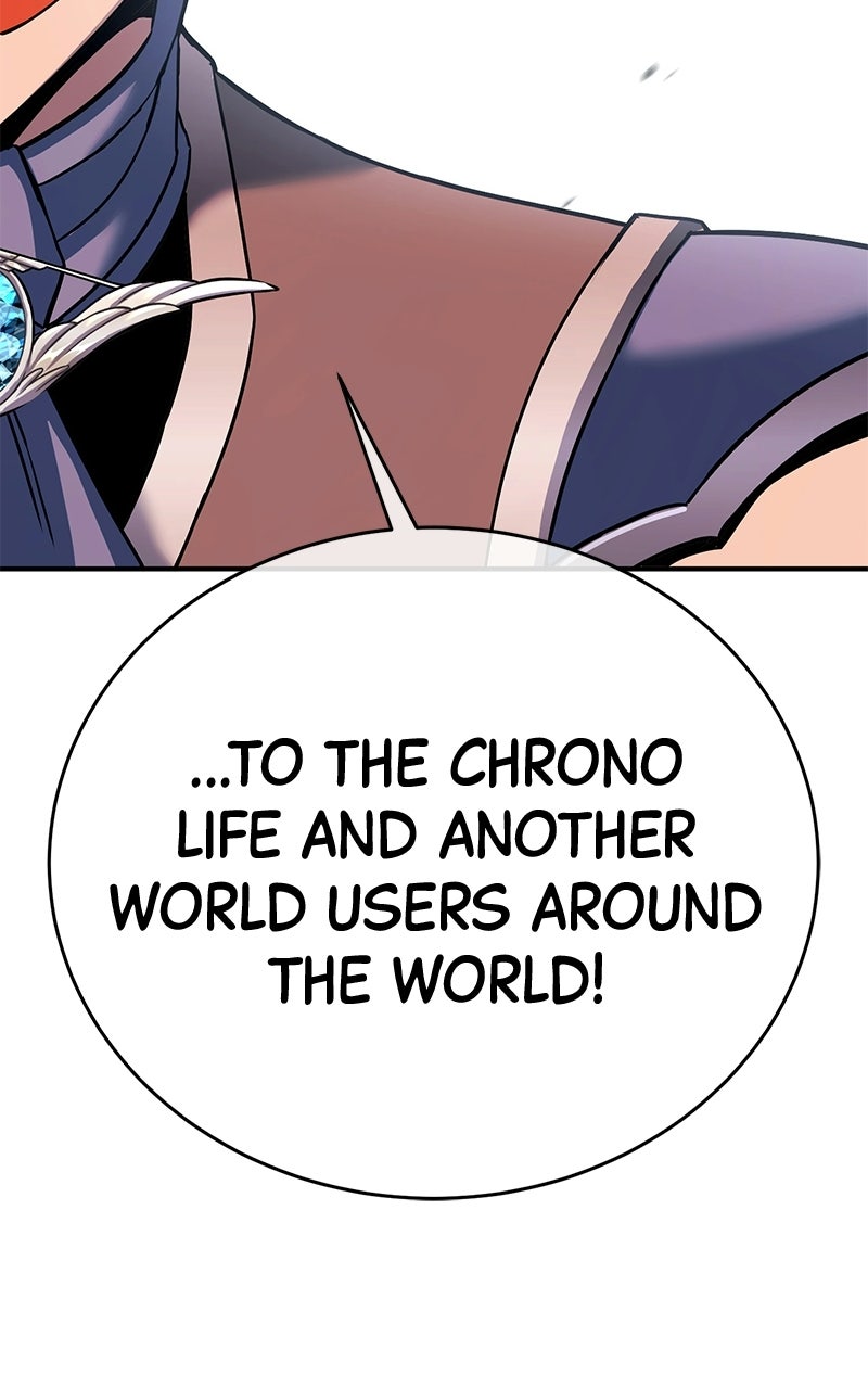 Read Shovel Up! chapter 41 image 70 on Lezhin