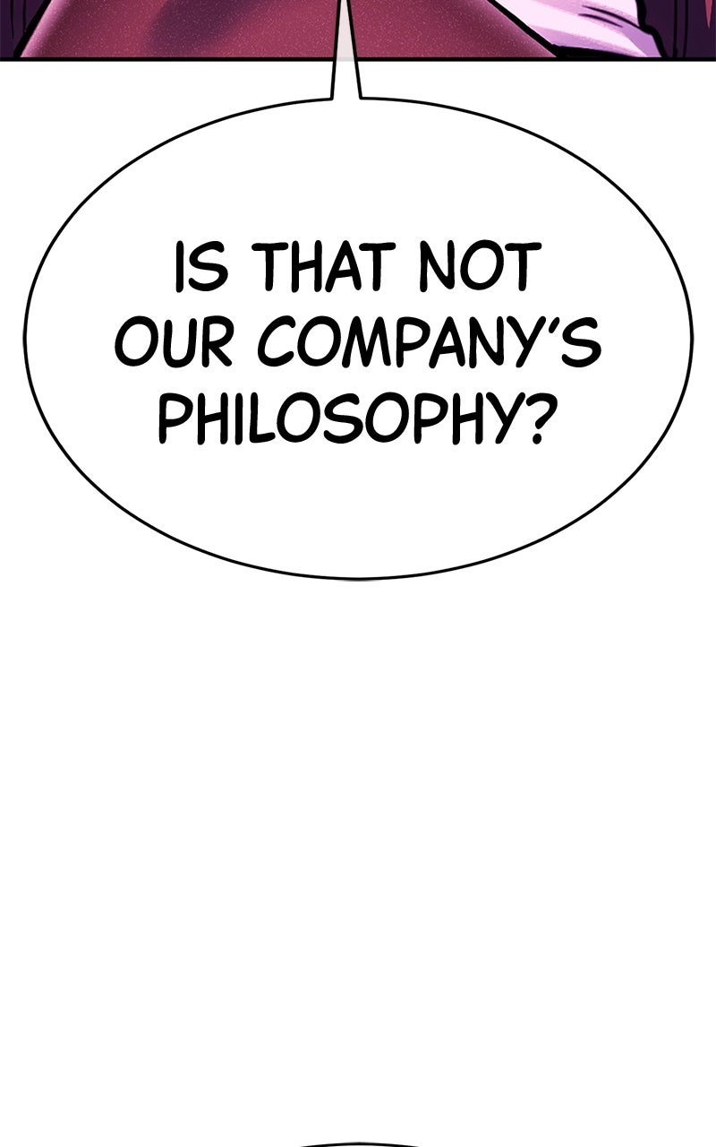 Read Shovel Up! chapter 41 image 95 on Lezhin