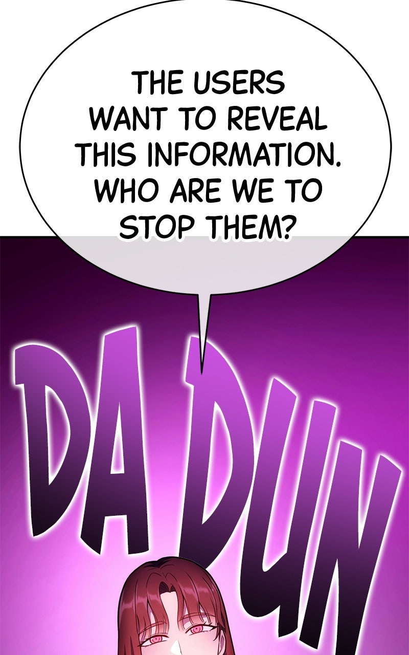 Read Shovel Up! chapter 41 image 96 on Lezhin