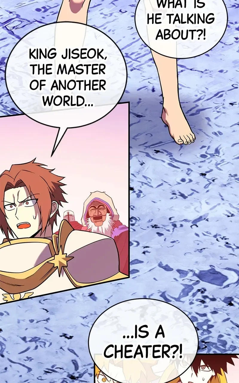 Read Shovel Up! chapter 42 image 193 on Lezhin