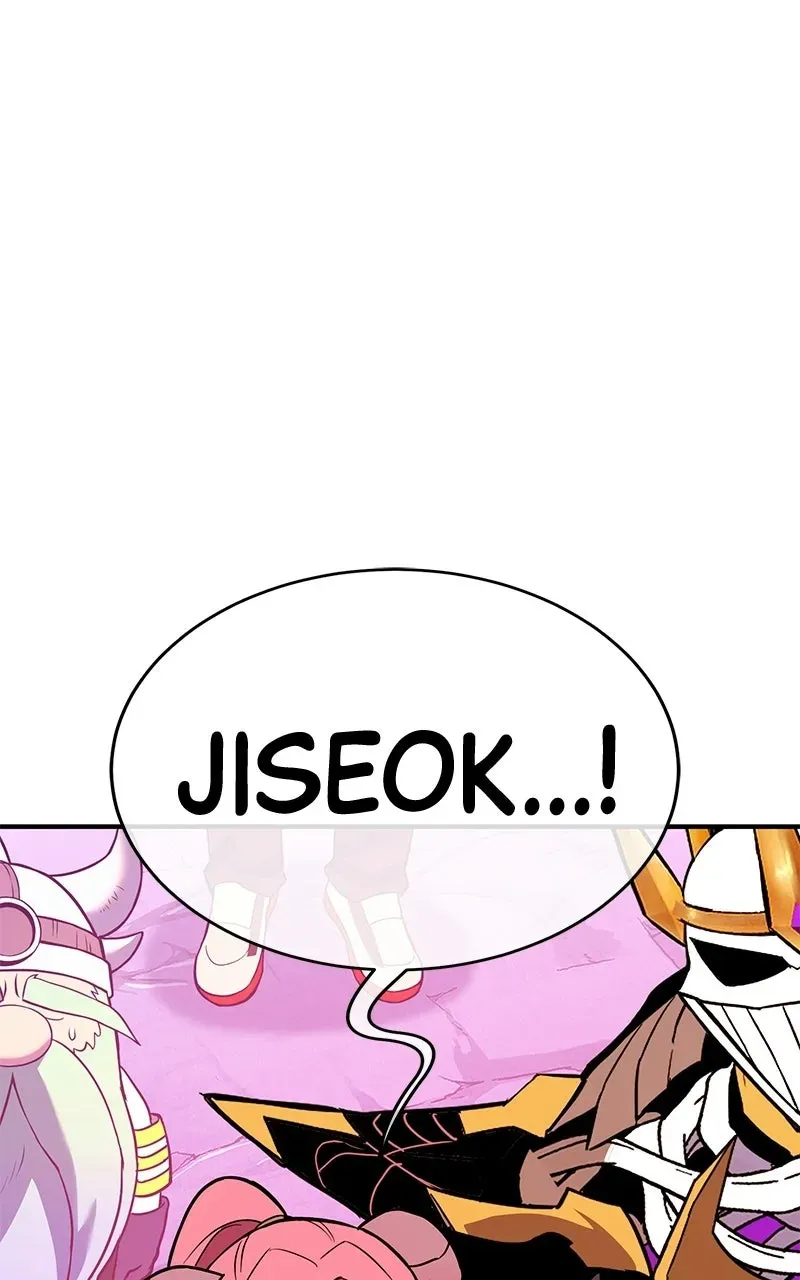 Read Shovel Up! chapter 42 image 206 on Lezhin