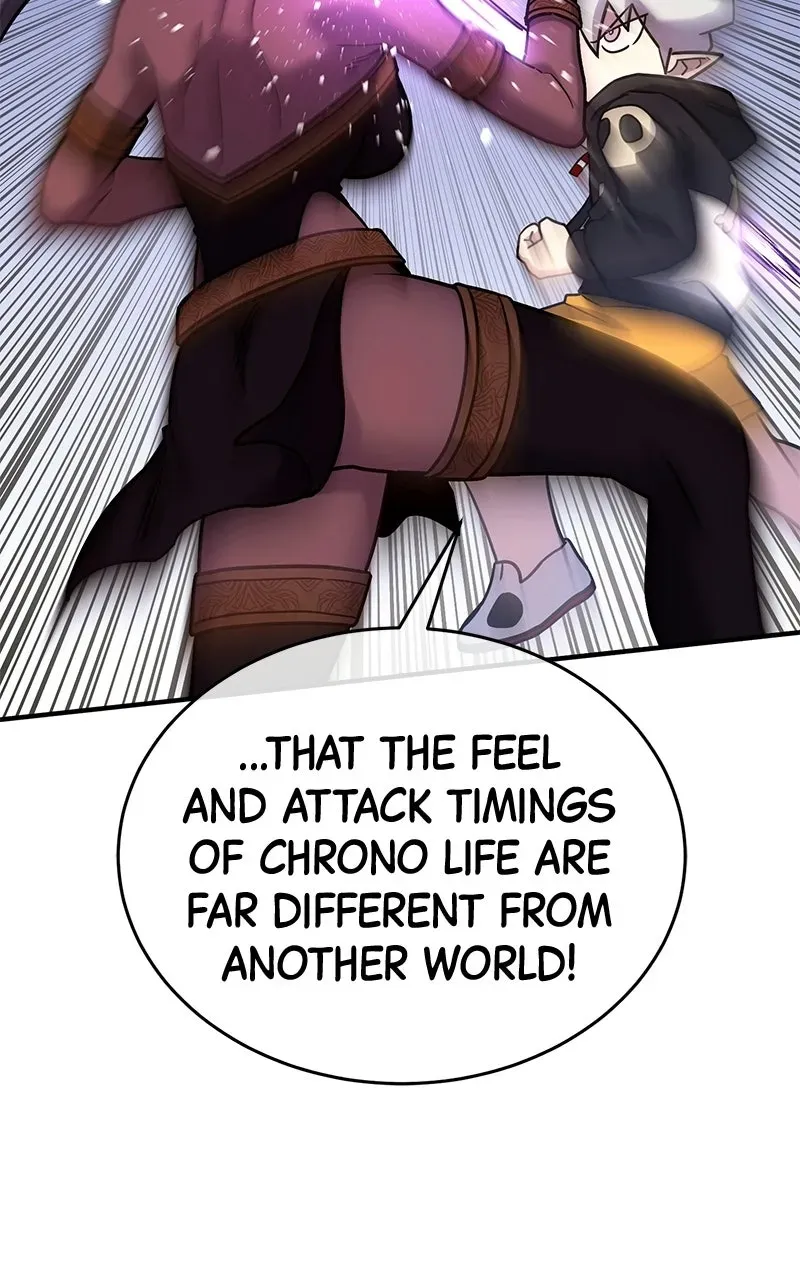 Read Shovel Up! chapter 42 image 51 on Lezhin