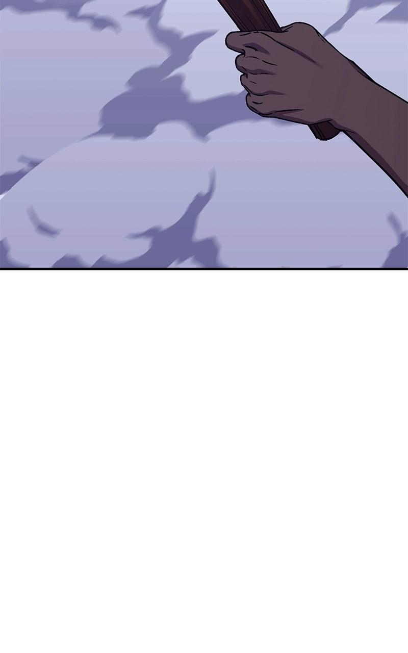 Read Shovel Up! chapter 43 image 114 on Lezhin