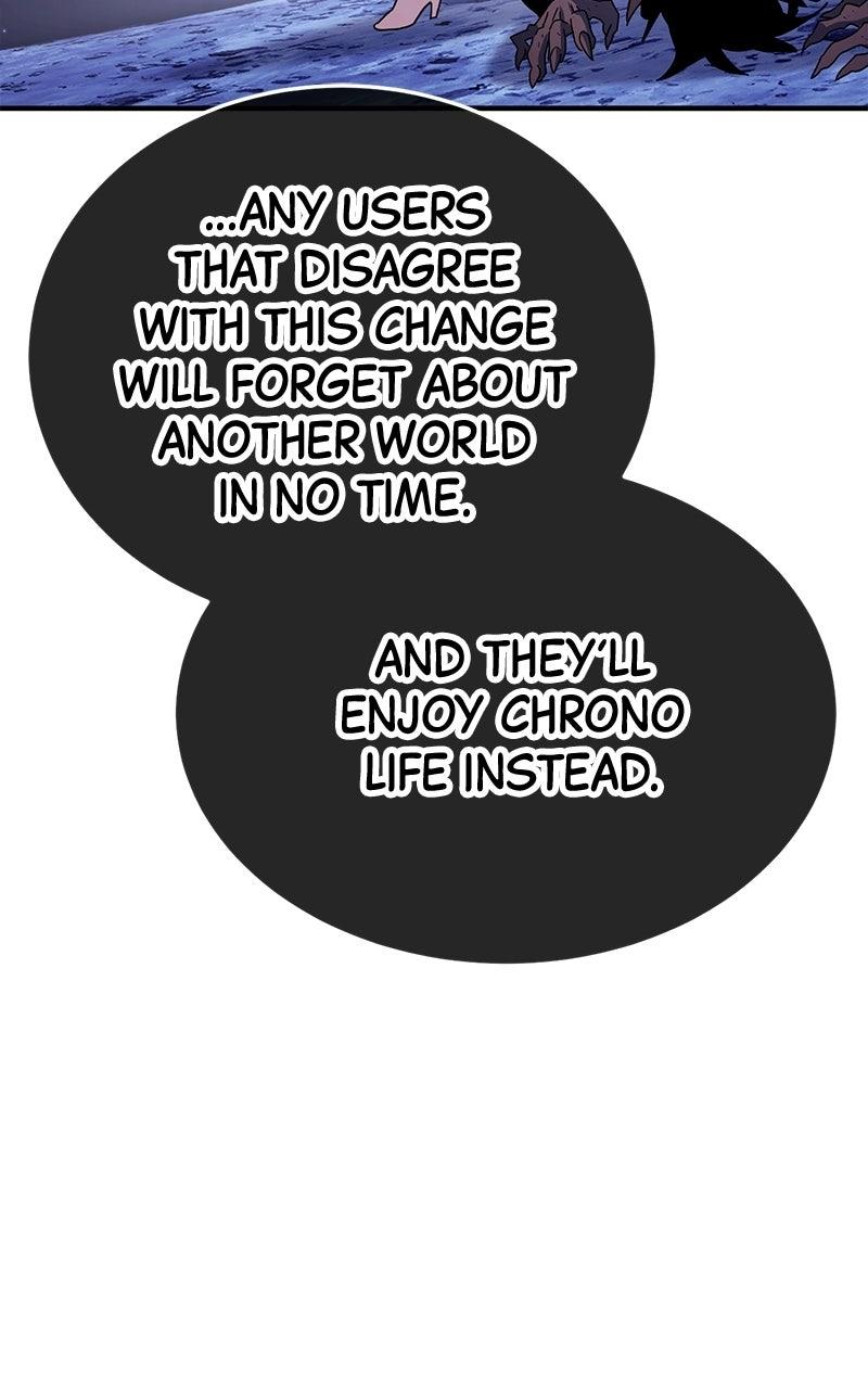 Read Shovel Up! chapter 43 image 18 on Lezhin
