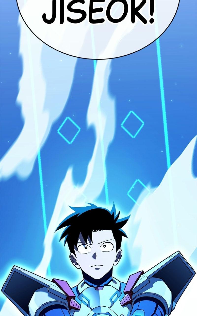 Read Shovel Up! chapter 43 image 187 on Lezhin