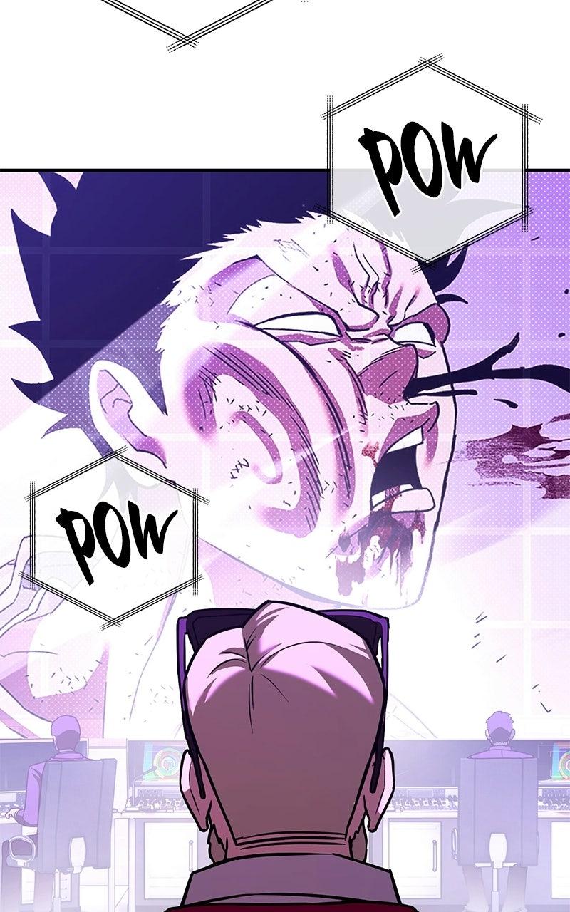 Read Shovel Up! chapter 43 image 2 on Lezhin
