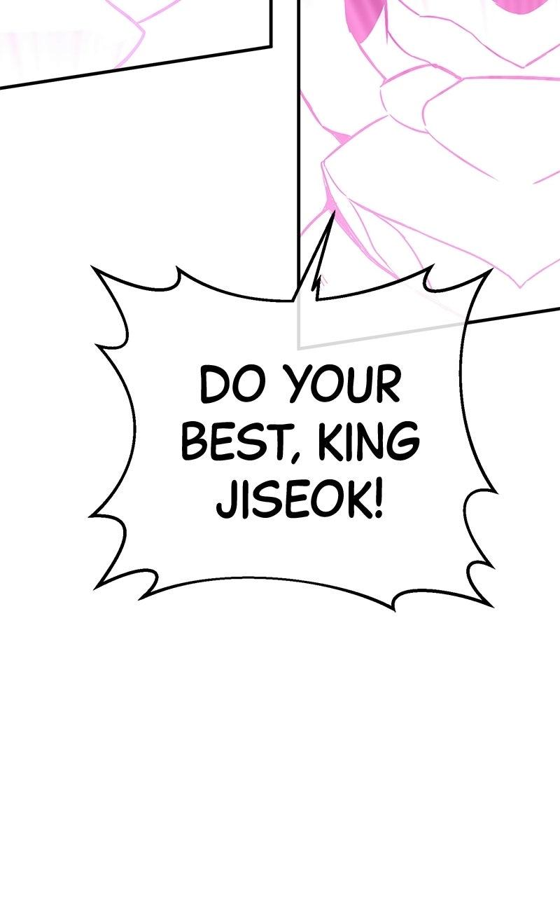 Read Shovel Up! chapter 43 image 229 on Lezhin