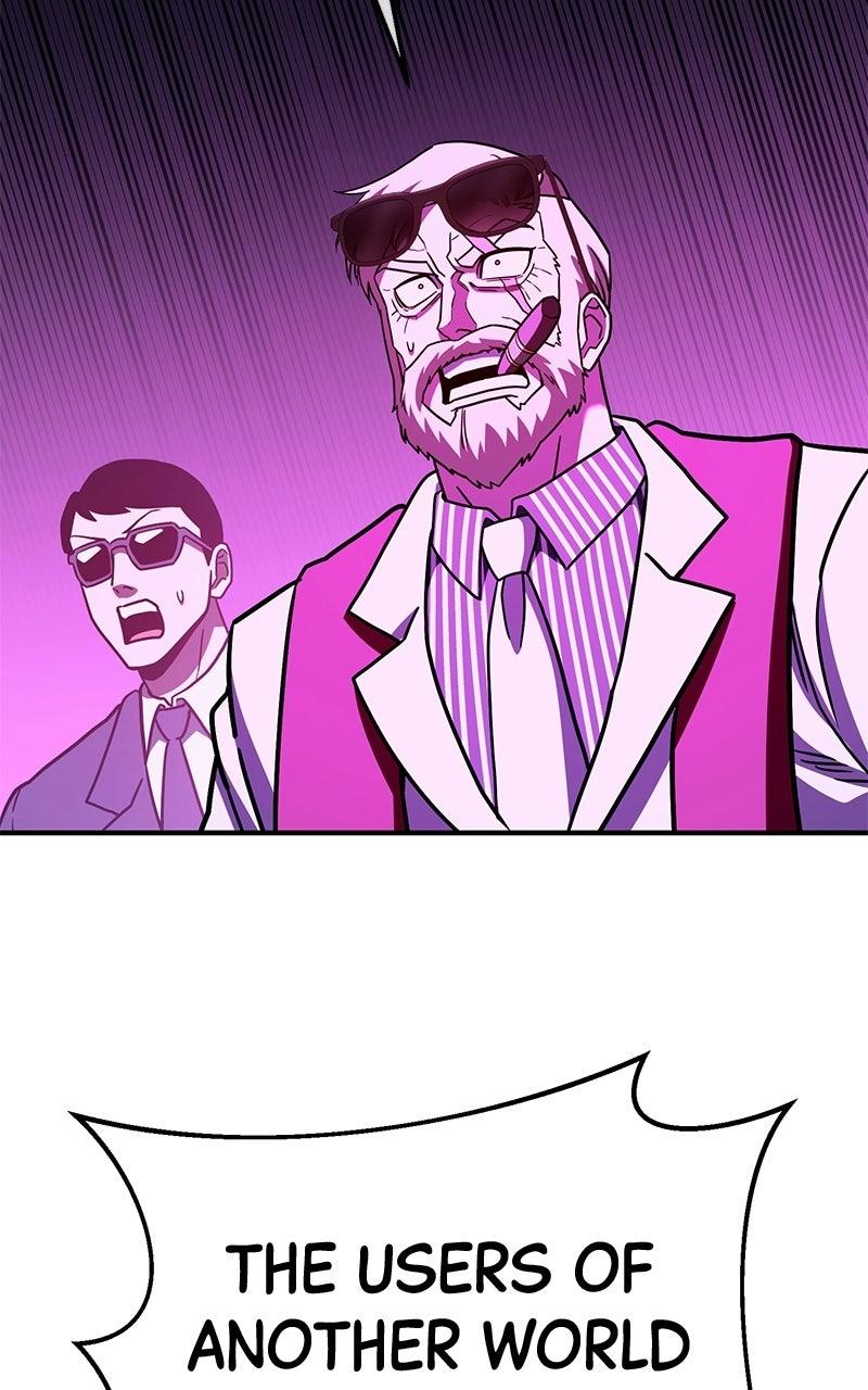 Read Shovel Up! chapter 43 image 62 on Lezhin