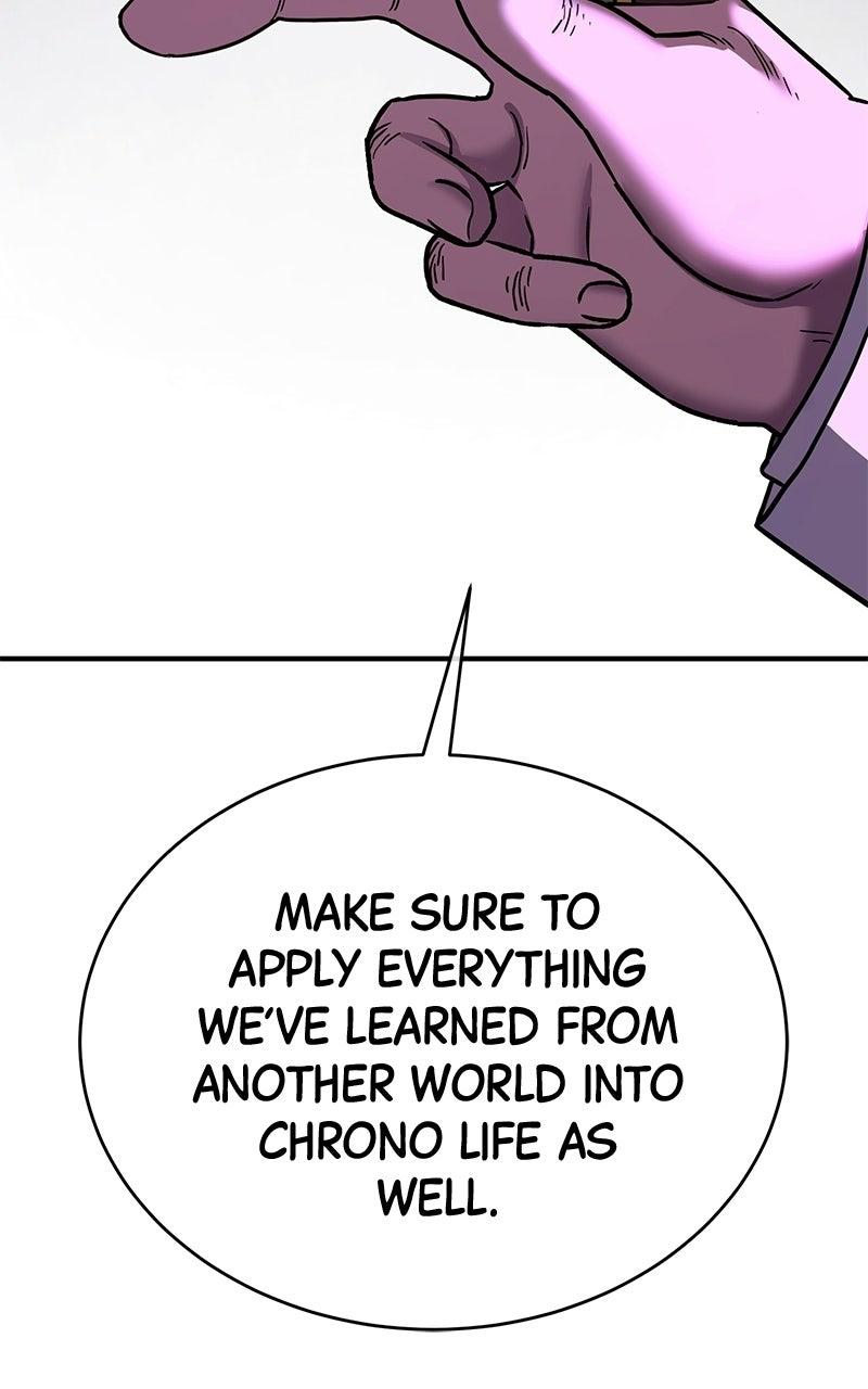 Read Shovel Up! chapter 43 image 7 on Lezhin