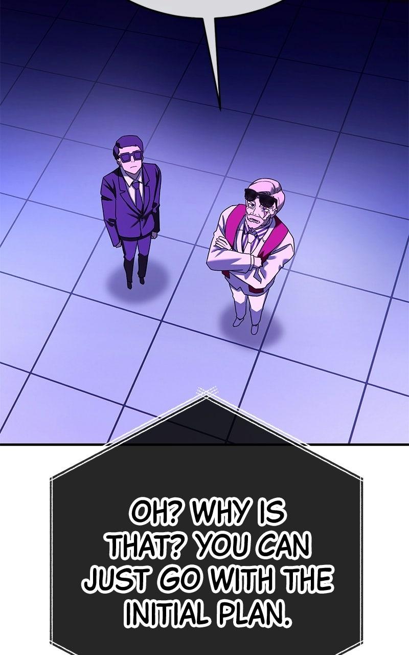 Read Shovel Up! chapter 43 image 9 on Lezhin