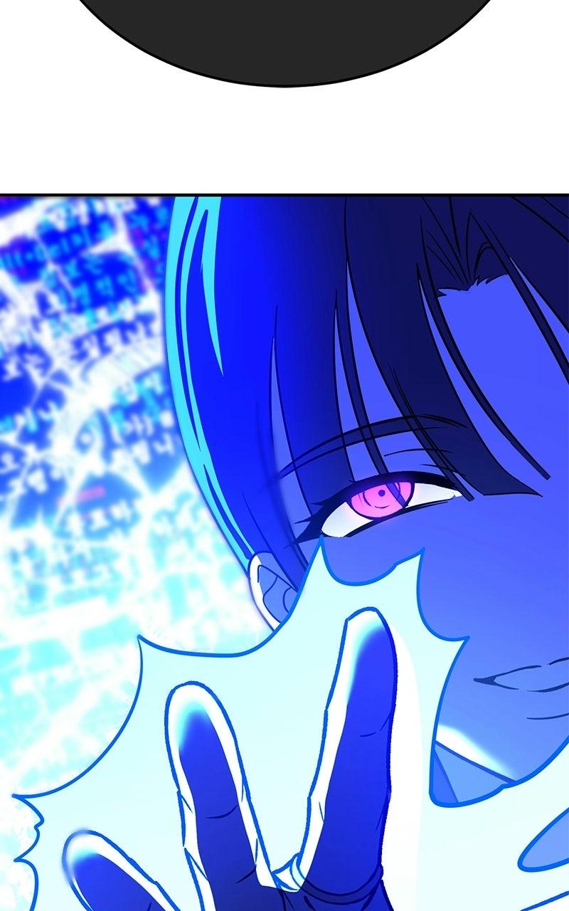 Read Shovel Up! chapter 44 image 176 on Lezhin