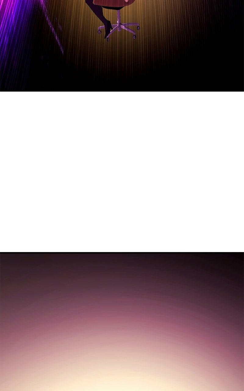 Read Shovel Up! chapter 44 image 20 on Lezhin
