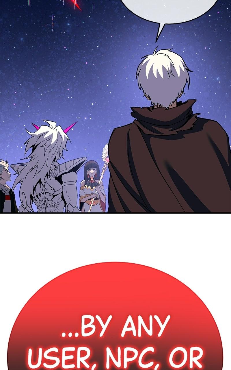 Read Shovel Up! chapter 44 image 206 on Lezhin