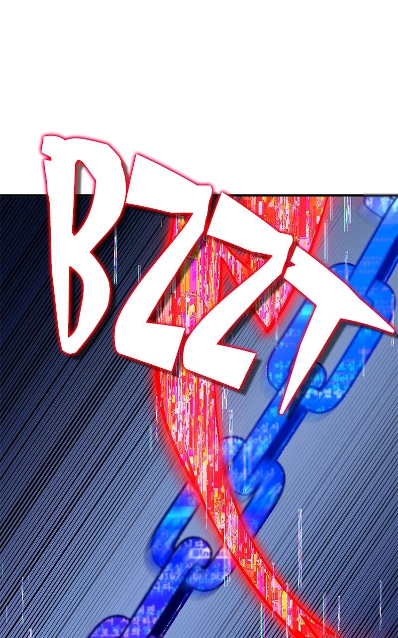 Read Shovel Up! chapter 44 image 210 on Lezhin