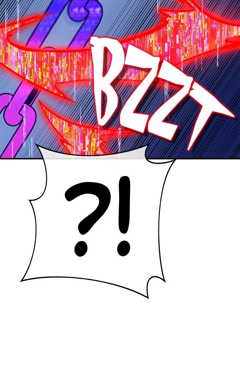 Read Shovel Up! chapter 44 image 211 on Lezhin
