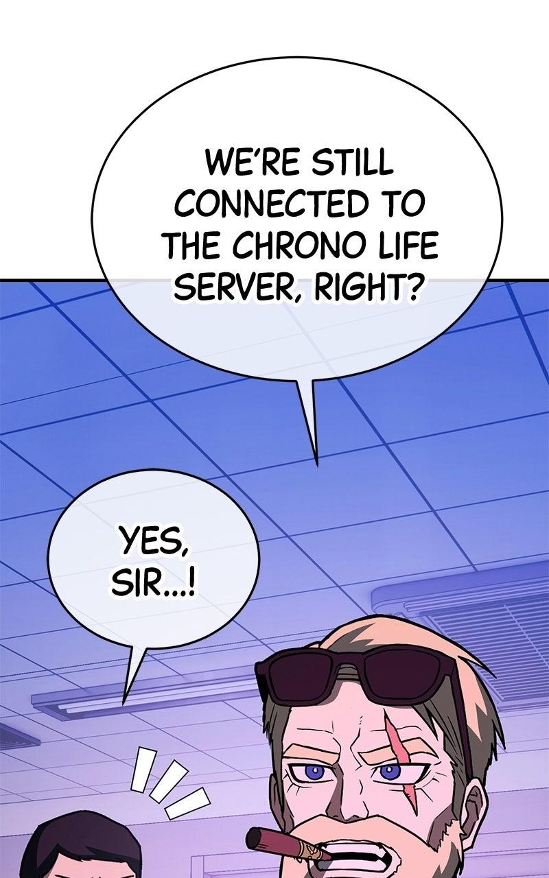 Read Shovel Up! chapter 44 image 227 on Lezhin