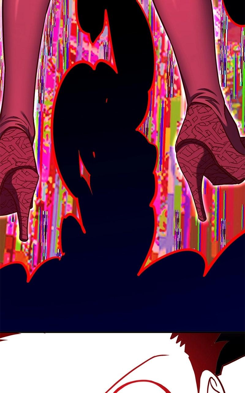 Read Shovel Up! chapter 44 image 252 on Lezhin