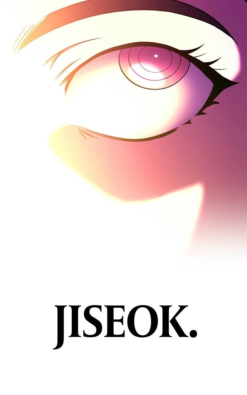 Read Shovel Up! chapter 44 image 29 on Lezhin
