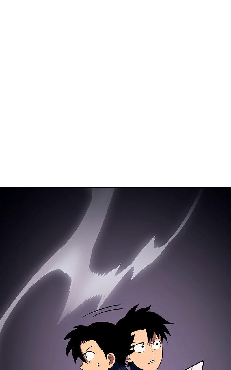 Read Shovel Up! chapter 44 image 36 on Lezhin