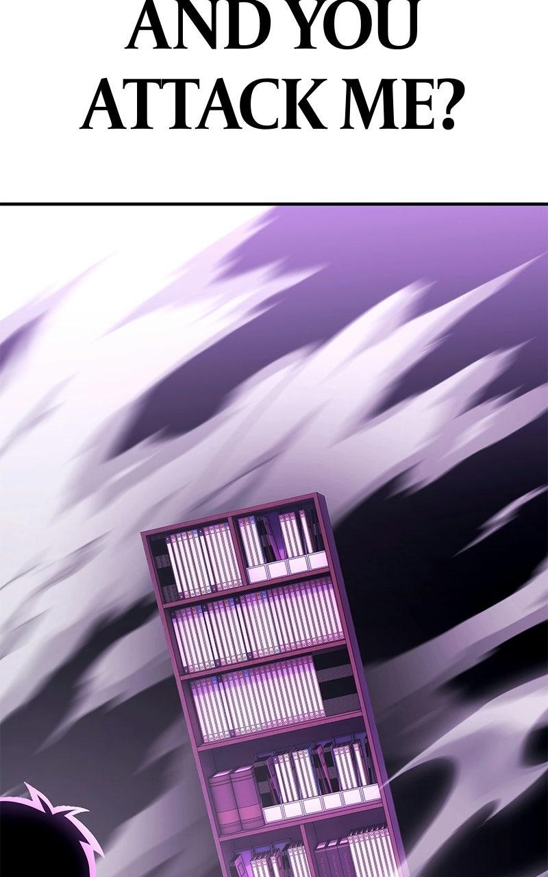 Read Shovel Up! chapter 44 image 40 on Lezhin