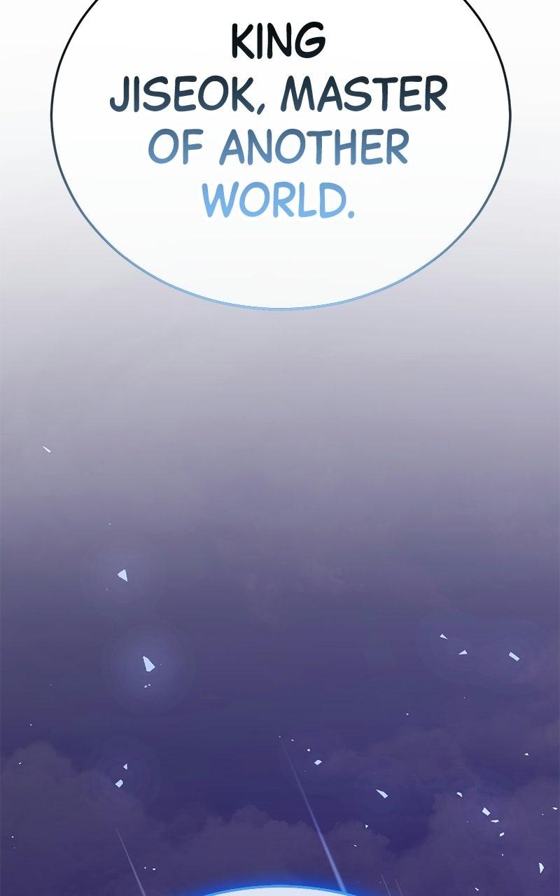 Read Shovel Up! chapter 44 image 51 on Lezhin