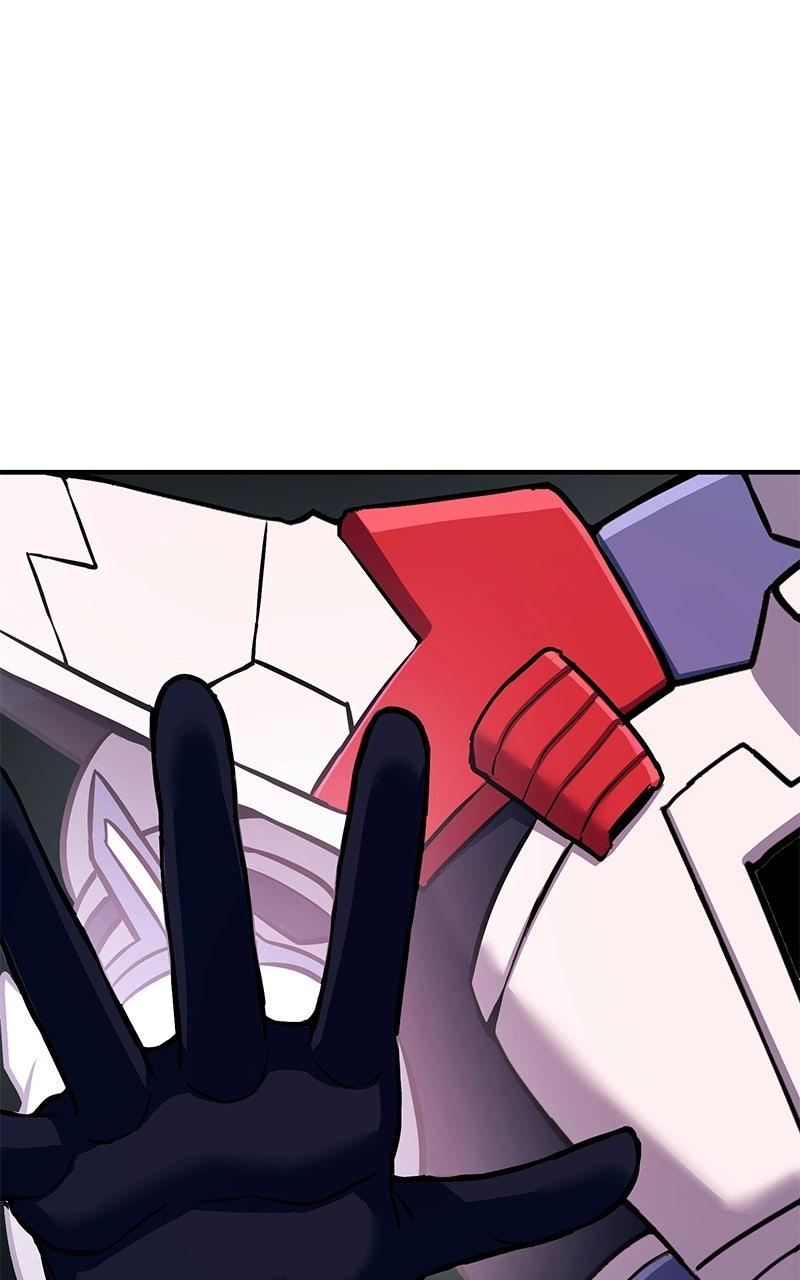 Read Shovel Up! chapter 44 image 75 on Lezhin