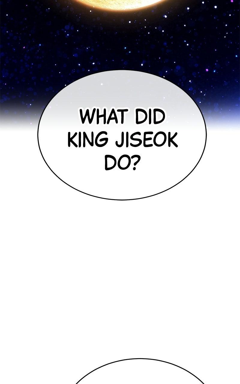 Read Shovel Up! chapter 44 image 90 on Lezhin