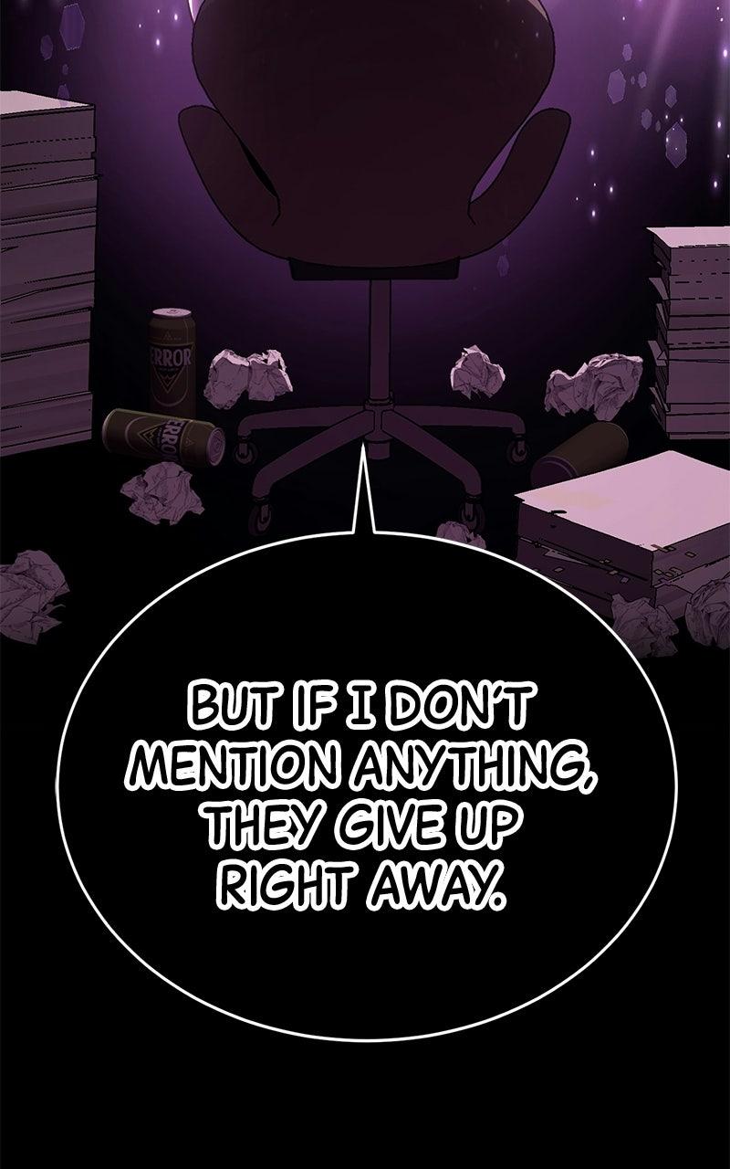 Read Shovel Up! chapter 45 image 106 on Lezhin
