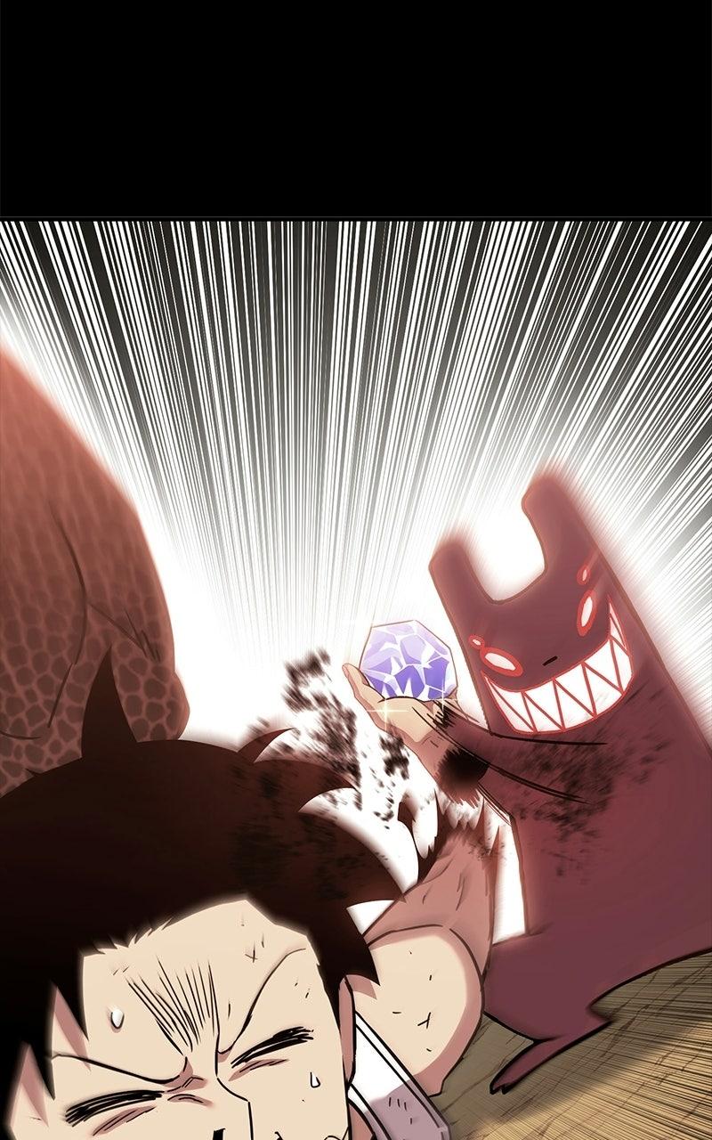 Read Shovel Up! chapter 45 image 114 on Lezhin