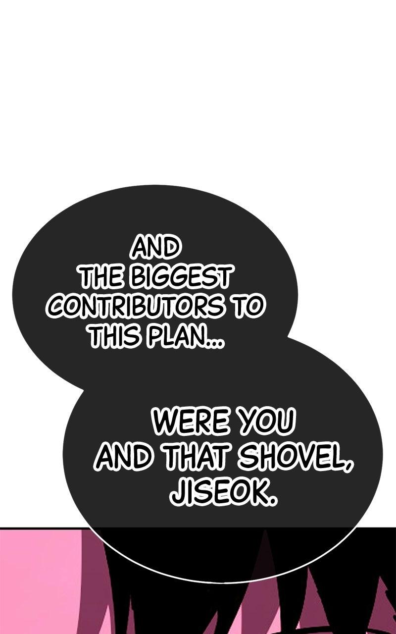 Read Shovel Up! chapter 45 image 184 on Lezhin
