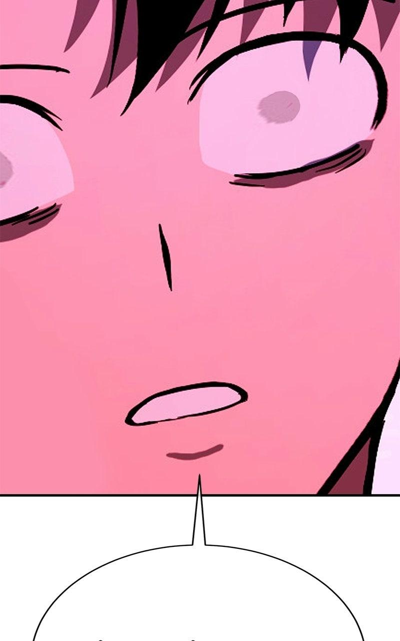 Read Shovel Up! chapter 45 image 185 on Lezhin