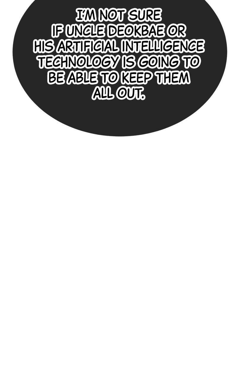 Read Shovel Up! chapter 45 image 204 on Lezhin