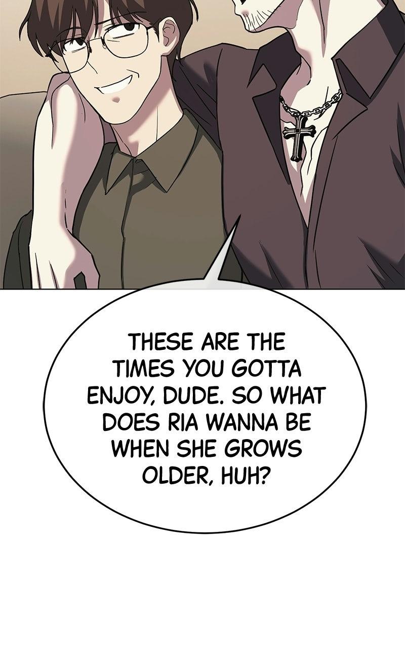 Read Shovel Up! chapter 45 image 22 on Lezhin