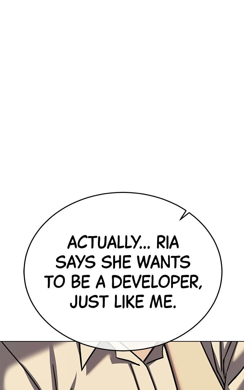 Read Shovel Up! chapter 45 image 23 on Lezhin