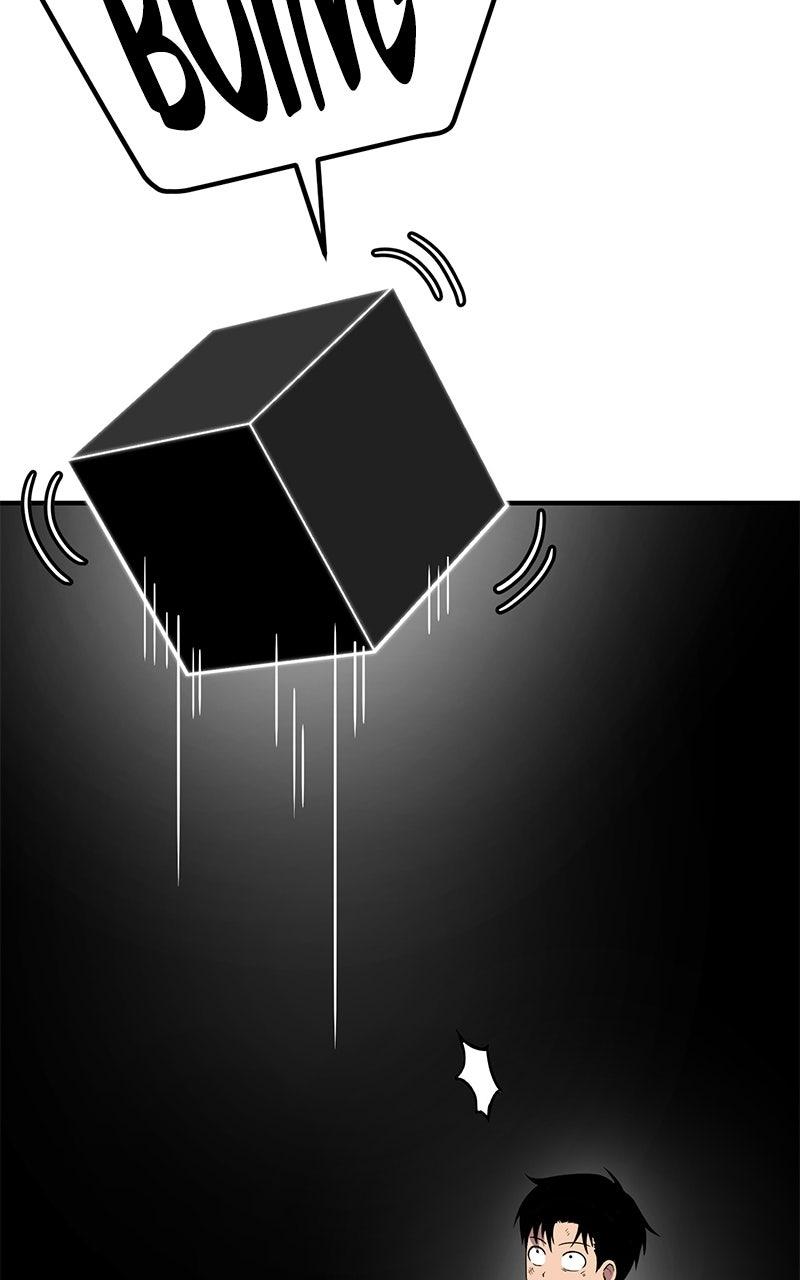 Read Shovel Up! chapter 45 image 261 on Lezhin