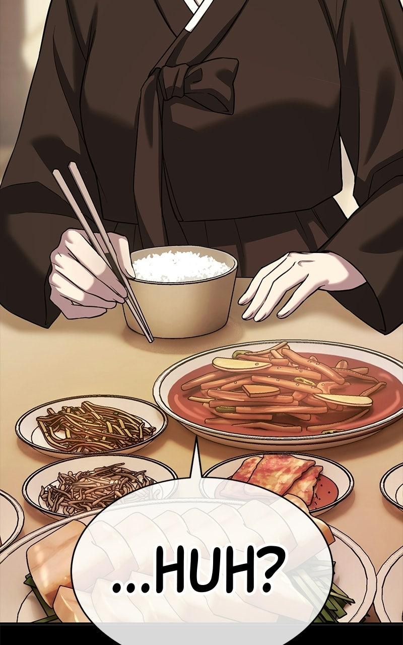 Read Shovel Up! chapter 45 image 46 on Lezhin