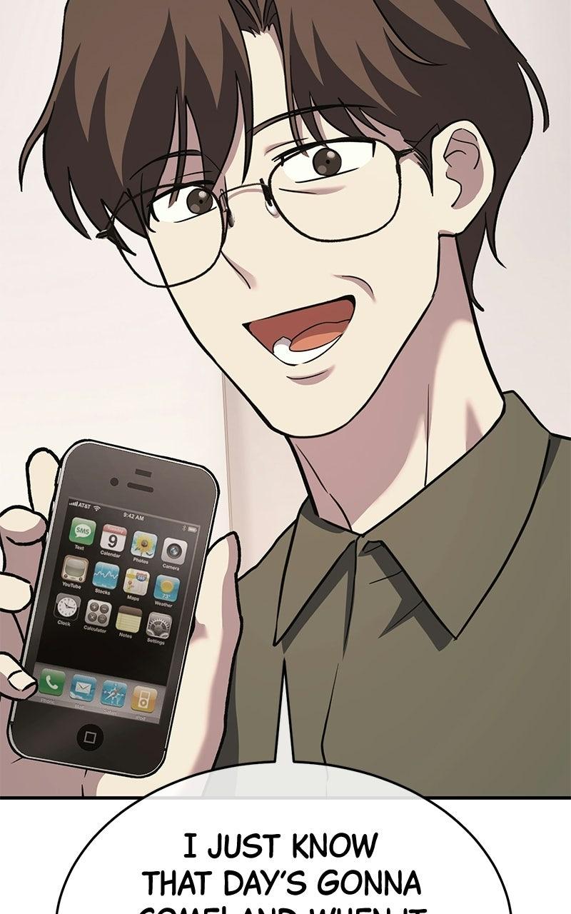 Read Shovel Up! chapter 45 image 6 on Lezhin