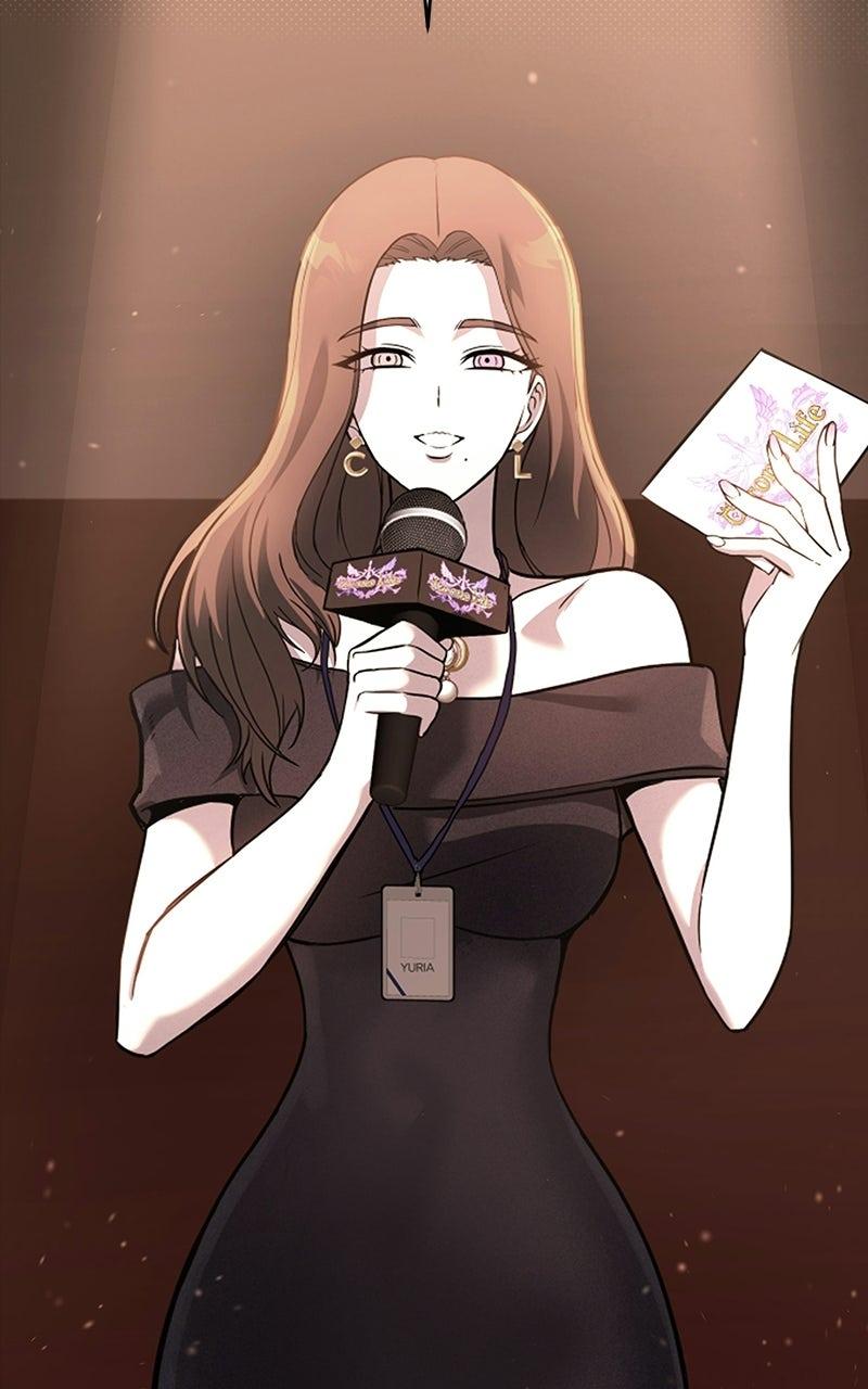 Read Shovel Up! chapter 45 image 70 on Lezhin