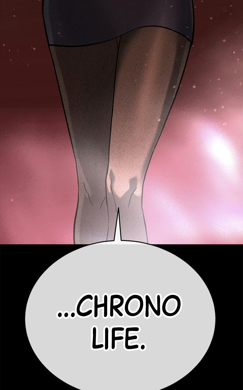 Read Shovel Up! chapter 45 image 71 on Lezhin