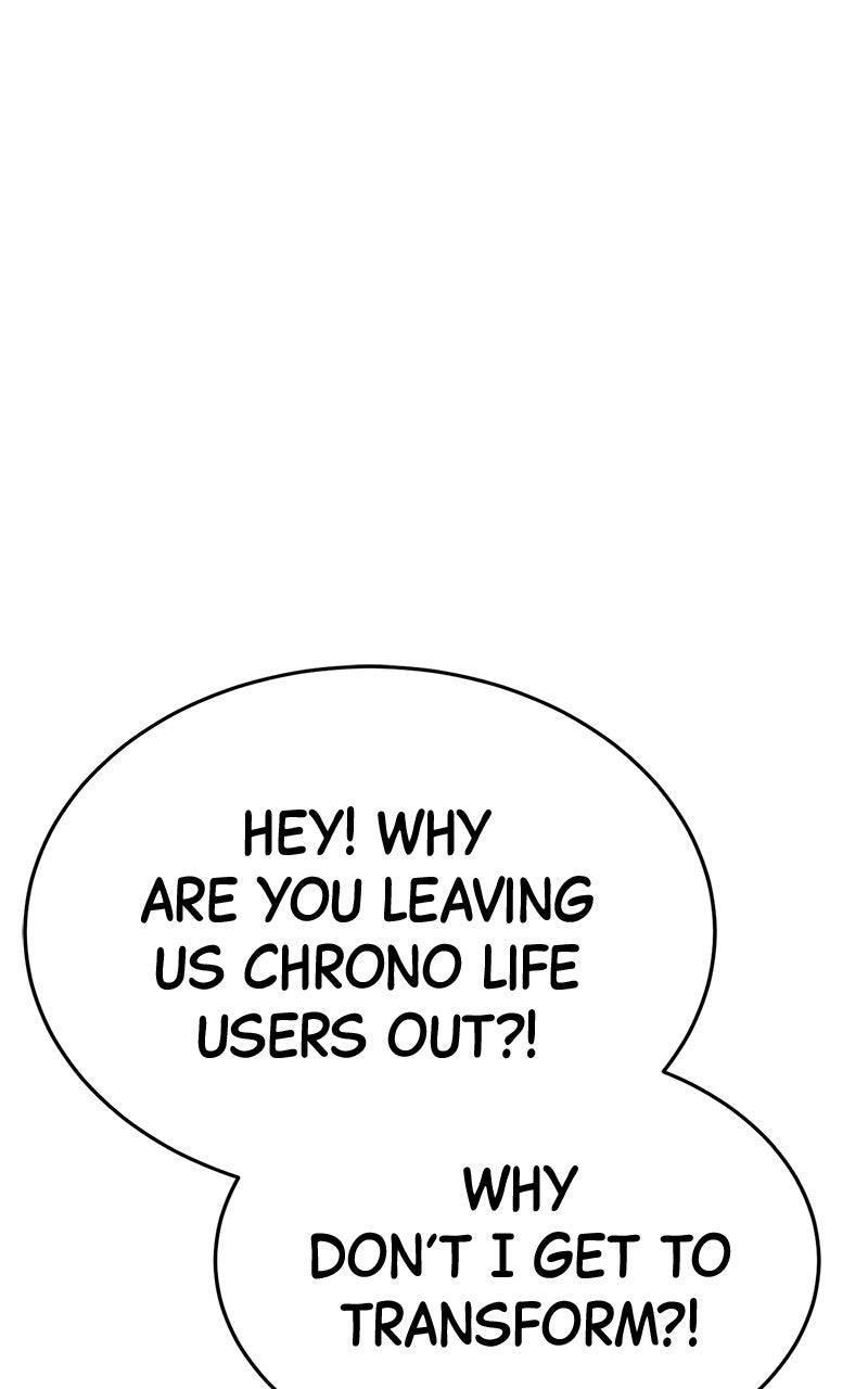 Read Shovel Up! chapter 46 image 198 on Lezhin