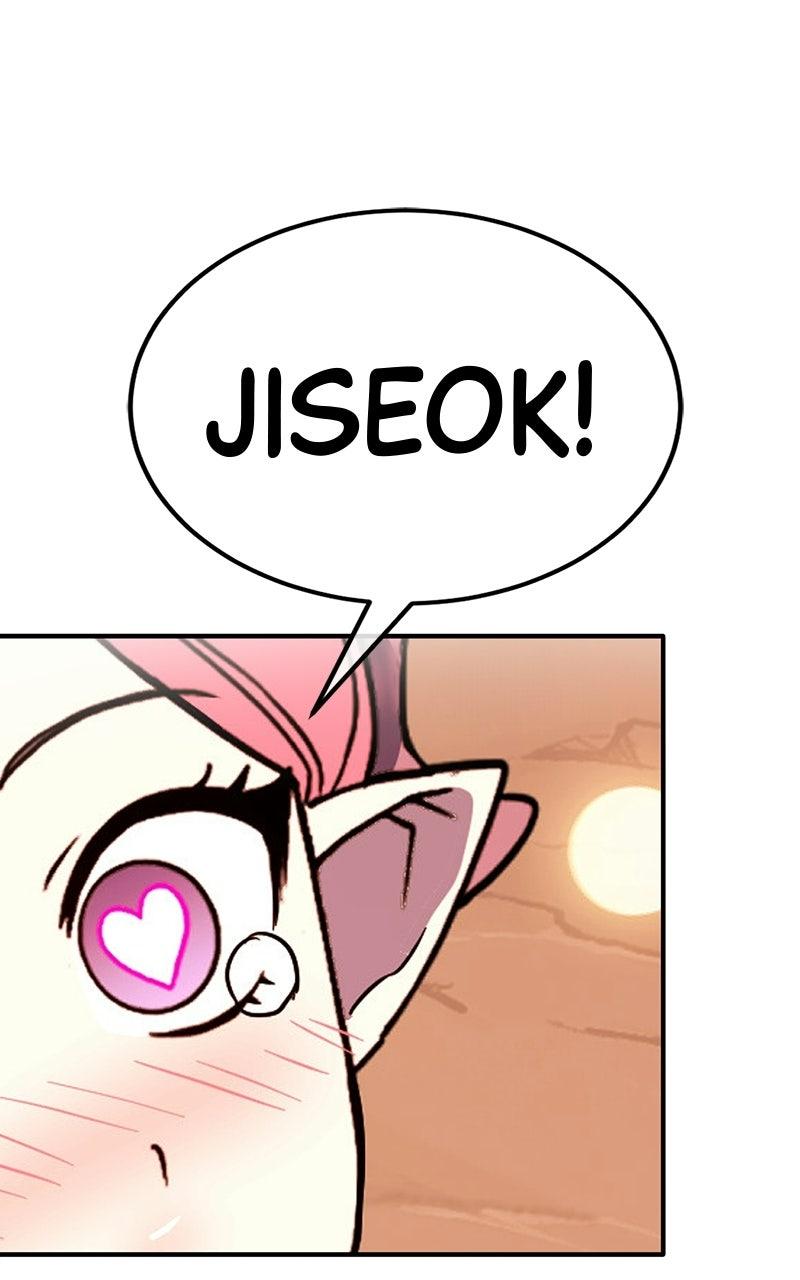 Read Shovel Up! chapter 46 image 38 on Lezhin