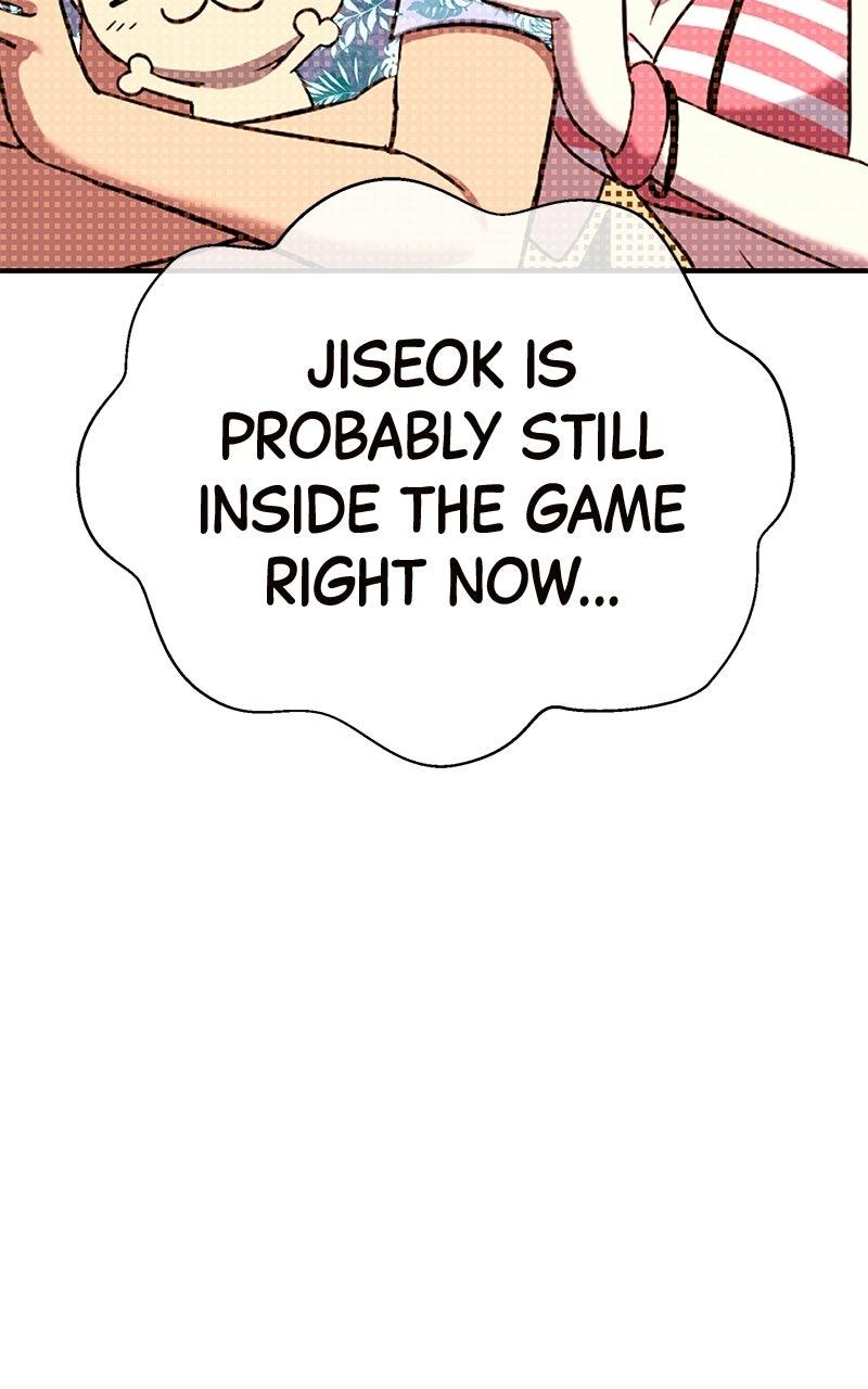 Read Shovel Up! chapter 46 image 4 on Lezhin