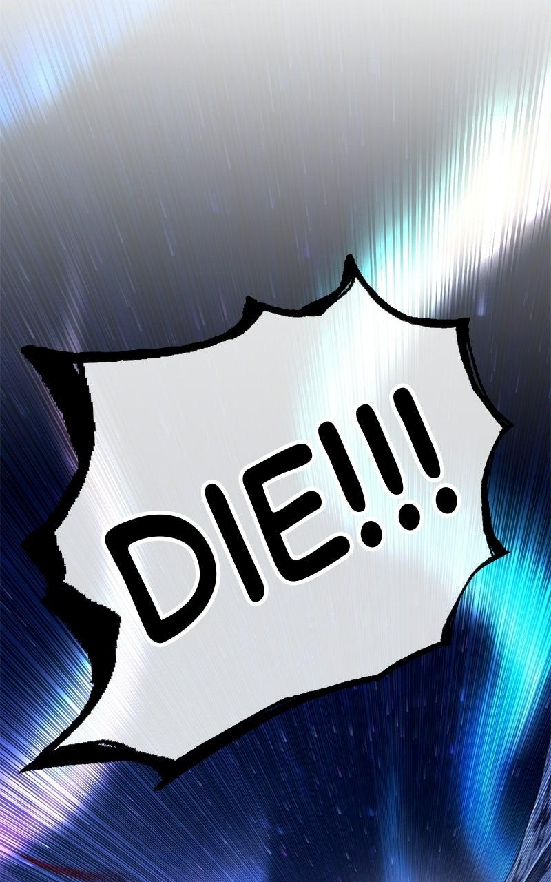 Read Shovel Up! chapter 46 image 54 on Lezhin